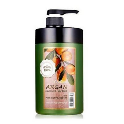 Confume Argan Treatment Haarmaske - 1000ml
