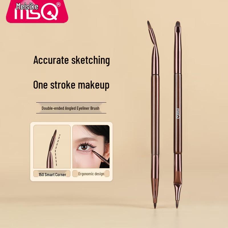 MSQ Double-ended Angled Eyeliner & Detail Brush