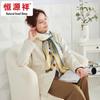 Hengyuanxiang 100% Mulberry Silk Chiffon Long Scarf