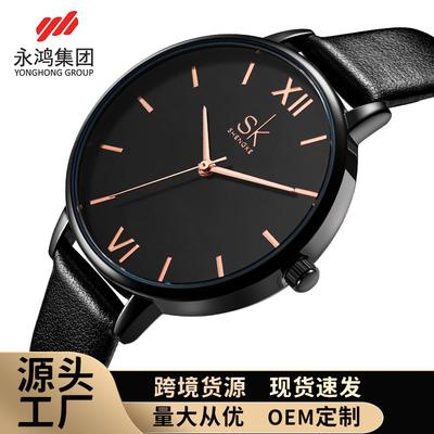 Damen Armbanduhr Weibliche Uhr Mode Einfach Marmormuster Quarz Uhr Armband Wasserdicht Damen Uhr 0039