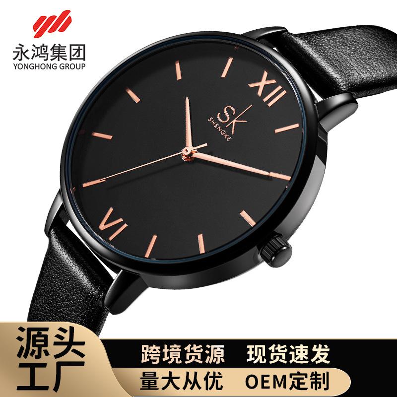 Damen Armbanduhr Weibliche Uhr Mode Einfach Marmormuster Quarz Uhr Armband Wasserdicht Damen Uhr 0039