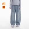 Boys' Letter Embroidered Denim Jeans