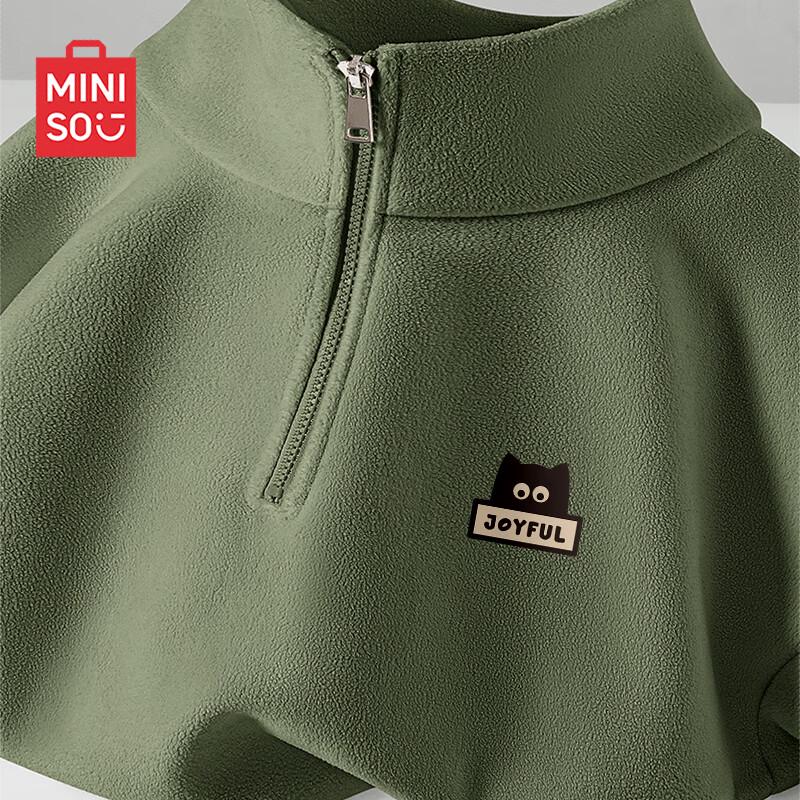 

MINISO Men s Half-Zip Stand-Collar Fleece Sweatshirt 2XL