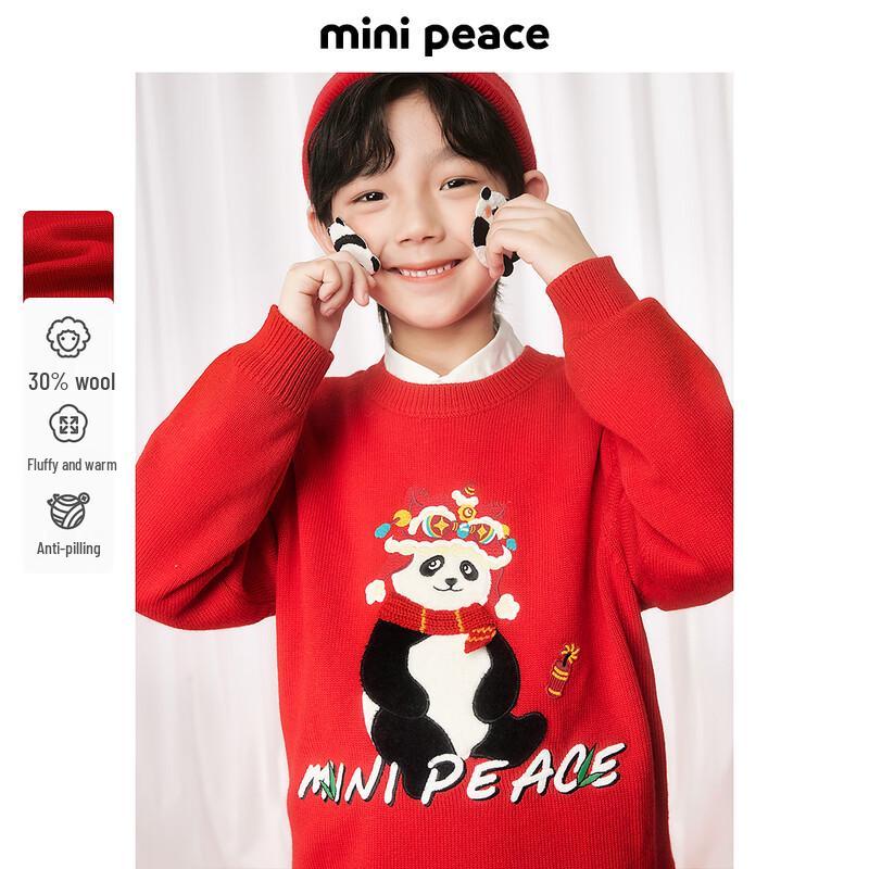 MiniPeace Boys  Wool Blend Pullover Sweater 130