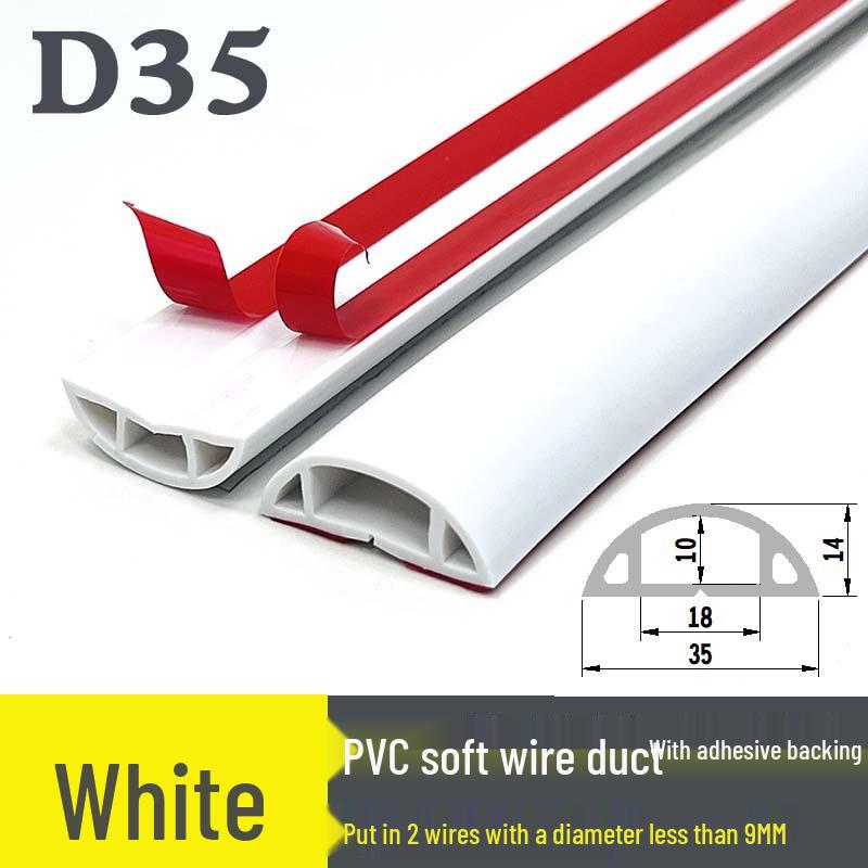 PVC Soft Floor Cable Duct: Insulated, Self-Adhesive Wire Management Channel with Thick Anti-Step Protection