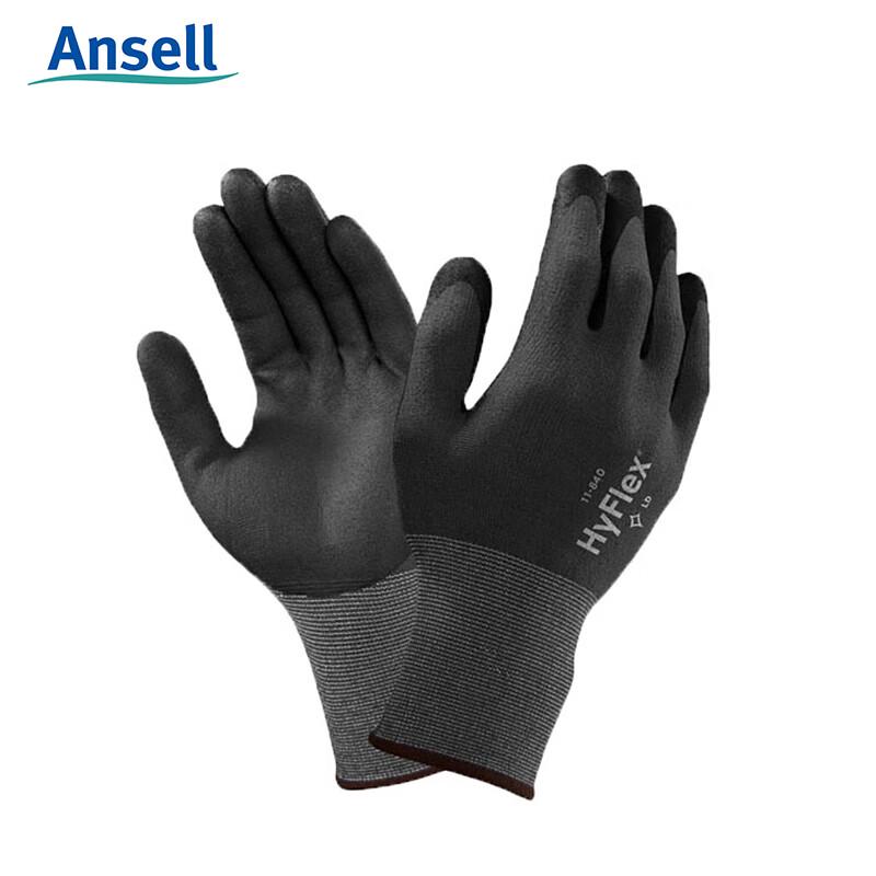 Ansell 11-840 General Purpose Nitrile Coated Work Gloves 9