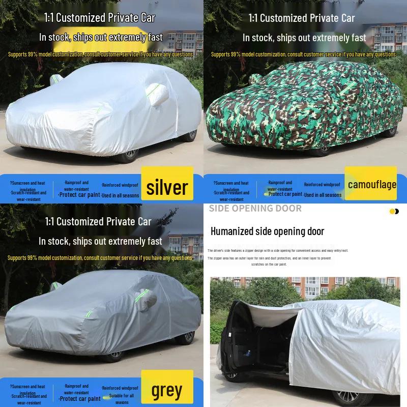 Thickened Car Cover for BMW 3, 5 Series & X Models - Sun, Rain, Snow Protection