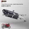 Motorcycle 675 Carbon Fiber Tail Modification Exhaust Muffler, 2006-2017