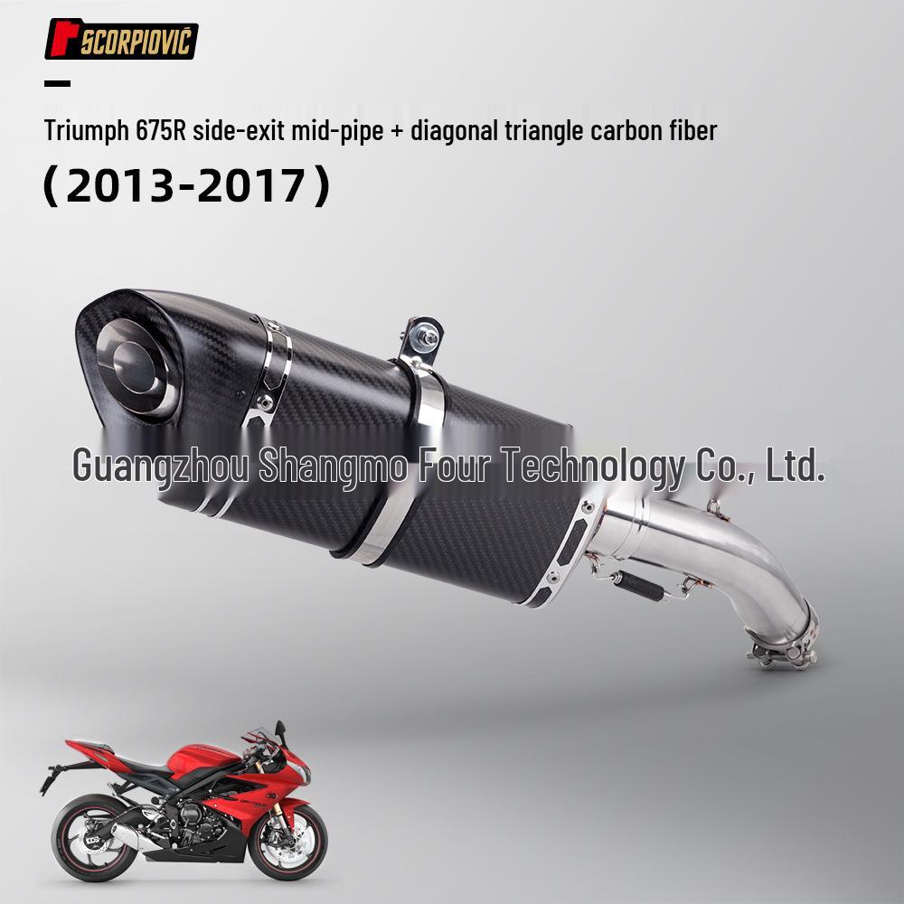 Motorcycle 675 Carbon Fiber Tail Modification Exhaust Muffler, 2006-2017