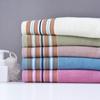 Striped Bath Towel Set, Absorbent & Quick-drying Showering Towel, Super Soft & Skin-friendly Bathing Towel, for Home Bathroom, Ideal Bathroom Supplies