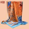 New women's 91CM satin landscape ink painting printing square scarf with sunscreen bag head silk scarf wholesale