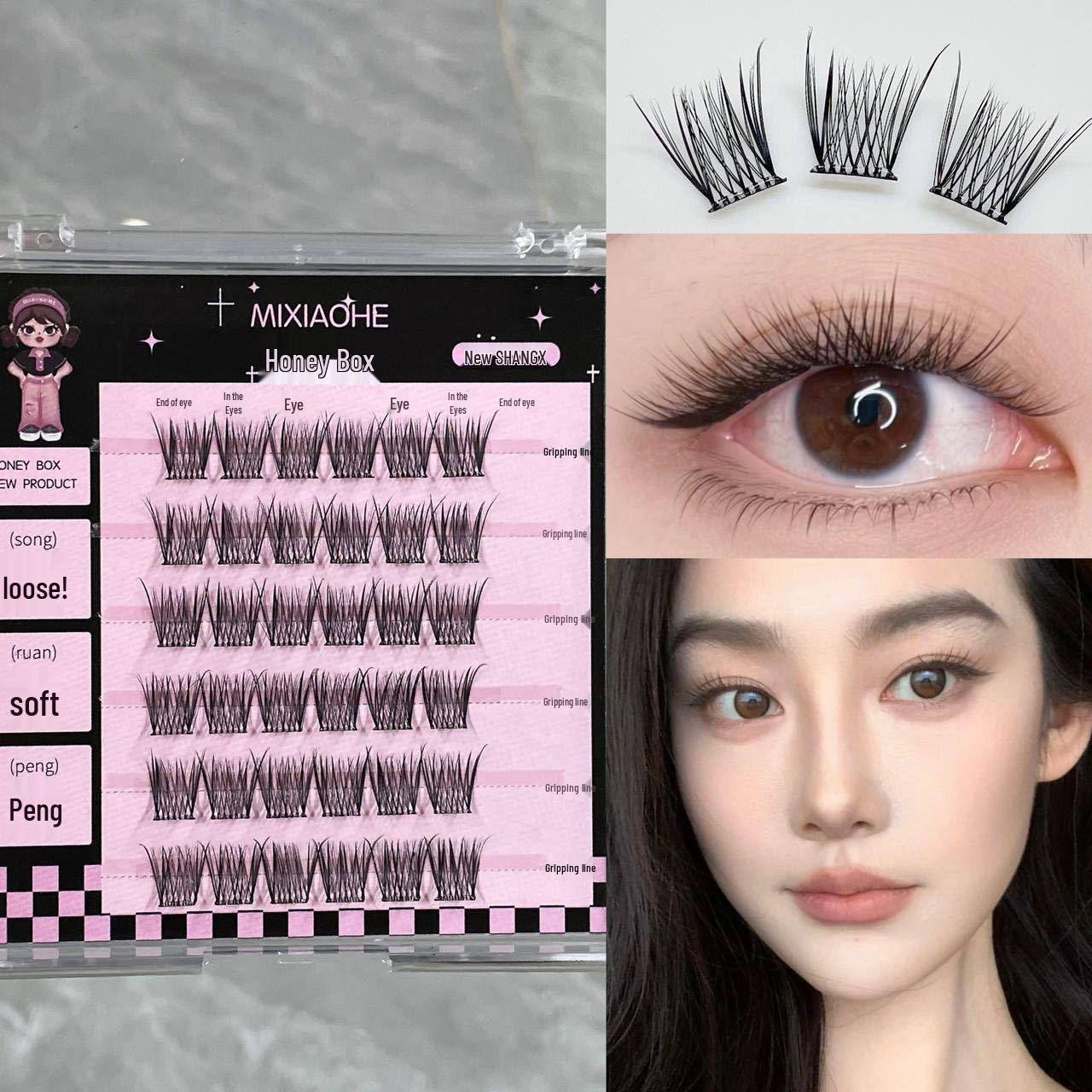 

Mermaid Pearl Honey Box: Glue-Free, Makeup Remover-Free Natural False Eyelashes for a Daily No-Makeup Look.