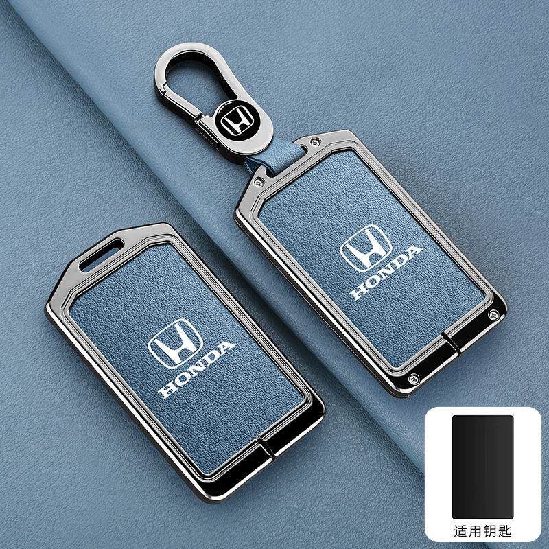 Suitable for the 2022 Guangqi Honda Style Card Special Car Key Case Buckle, Male and Female