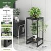 Elegant Indoor Floor Plant Stand