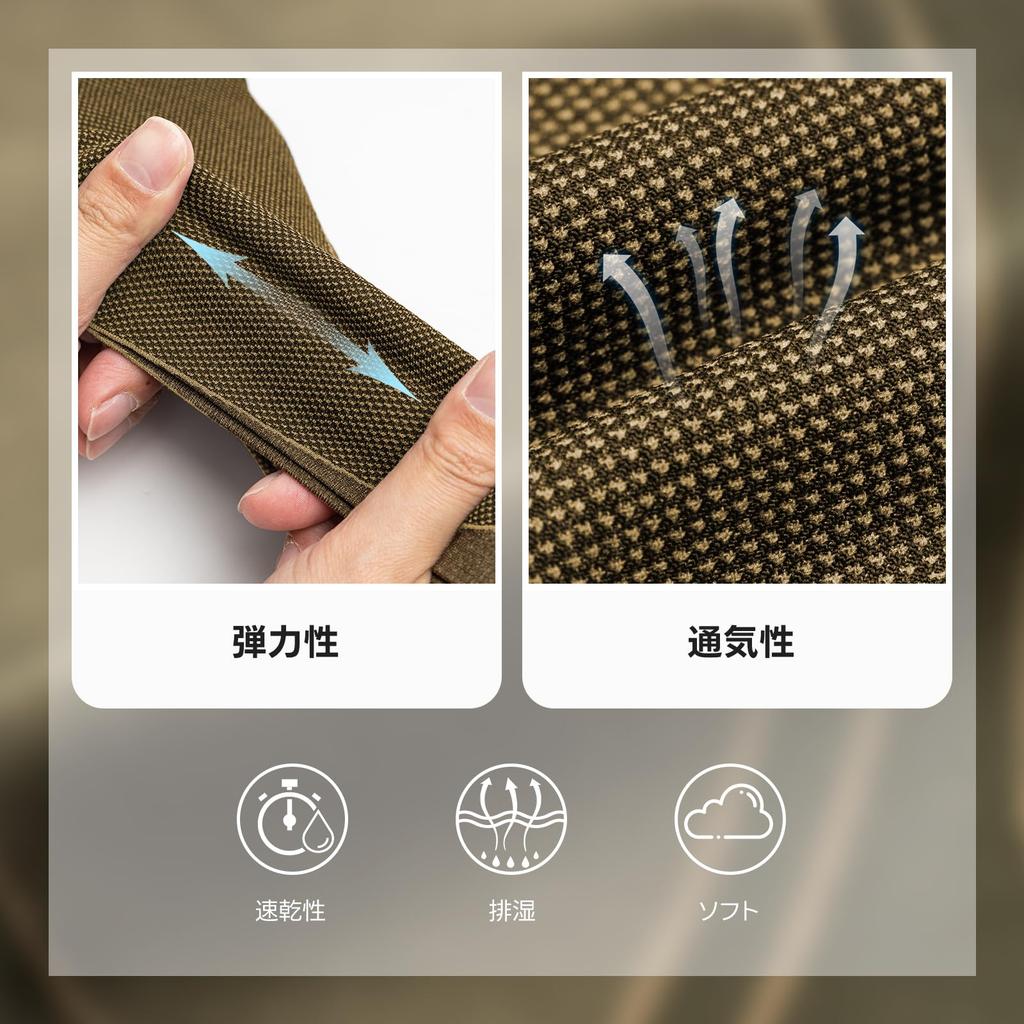 Santic Cycling Inner Cold Weather Protection for Road with and Green Men's Cap, Fleece-Lined Cap, Helmets, Bike, Autumn/Winter, Powerful, Earmuffs,