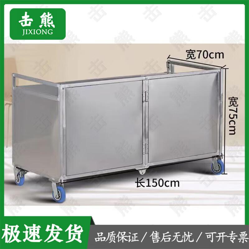 Folding Portable Street Food & Snack Cart