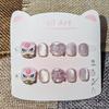 Cartoon Lion Dance Cat Eye Nail Art for Kids Aged 3-12 - Cute, Handmade, Wearable False Nail Patches