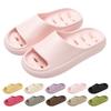 Shower Shoes For Women And Men Massage Pool Slides Soft Cushioned Slip Battery Heated Slippers Women Cat Slippers For Women