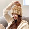 New Retro Ball Wool Hat Women's Autumn and Winter Warm Hairball Knitted Hat Men's Fashion Cold Hat Tide
