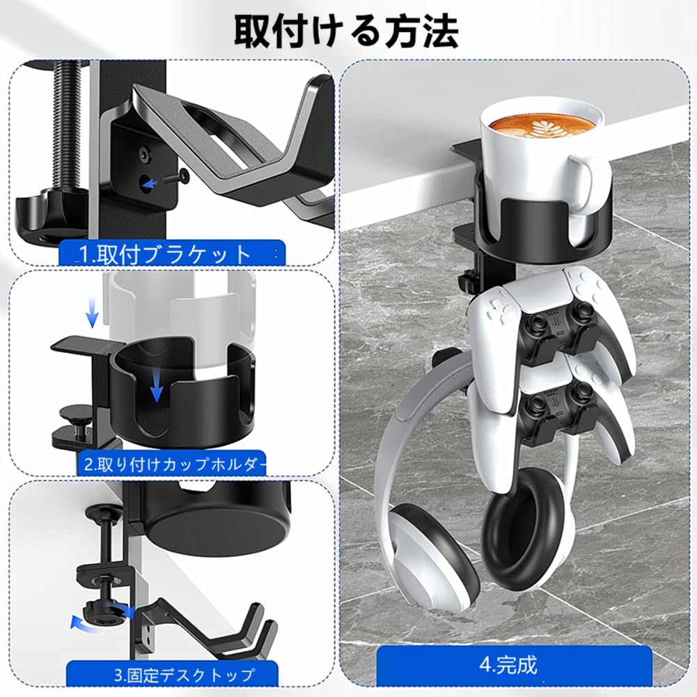 CNCZJM 3-in-1 Desk Organizer with 360° Rotating Headphone Stand, Detachable Controller Holder, Pen Holder, and Cup Holder - Desktop Storage for