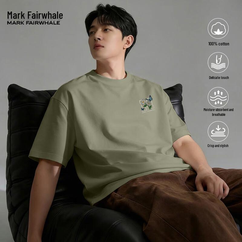Mark Fairwhale Men's Pure Cotton Breathable Short-Sleeve T-Shirt
