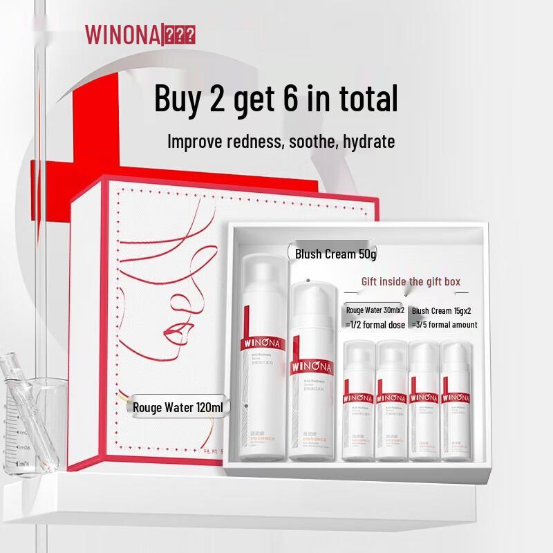 

Winona Soothing Hydrating Redness Relief Set