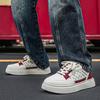 Men Soft Sole Breathable Skate Board Shoes, Student Daily Casual Athletic Sneakers