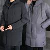 Hooded Cotton-padded Jacket Men's Mid-length Winter Cotton Overcoat Men's Knee-length Thick Down Jacket Plus-size Cotton-padded Jacket