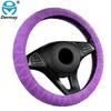 DERMAY Winter Short Plush Car Steering Wheel Cover Non-slip M Size for Outer Diameter of Wheel 37-38cm Free Shipping