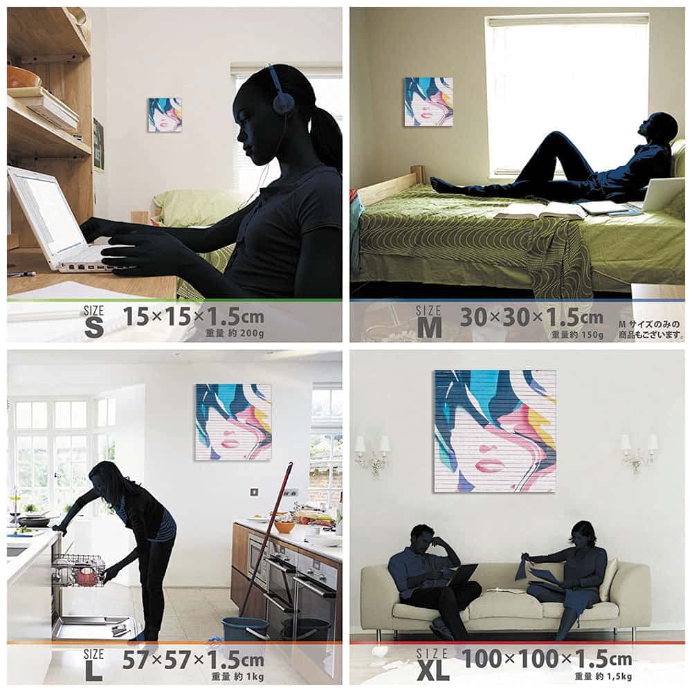 Street Pop Art 57cm X Large Made In Stylish Interior Living Room Pastel Fabric Panel Panel, 57cm, Size, Japan, Poster, Decor, Decor, Colors, Figures,