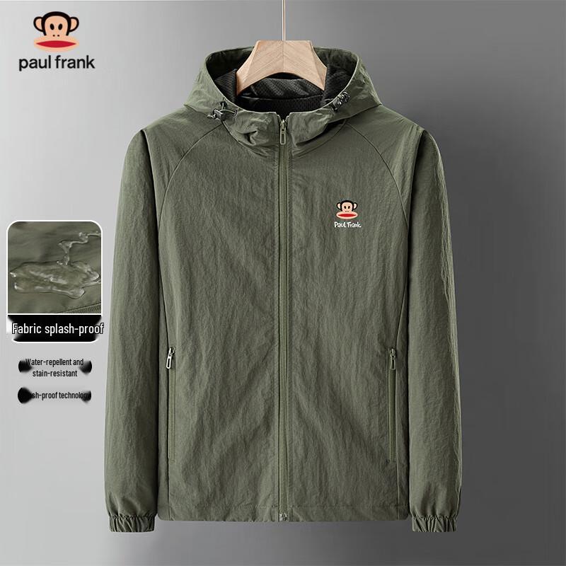

Paul Frank Men s Windproof Casual Jacket 5XL