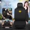 JAC Jiayue X4/X7 Seat Cushion & Cover, JAC Heyue A13 RS/Car Seat Cushion