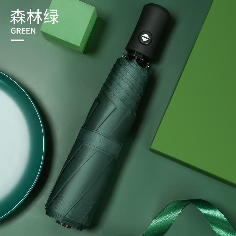 Ten bones automatically increase vinyl sunscreen sunshade umbrella three folding sun umbrella advertising umbrella wholesale custom logo