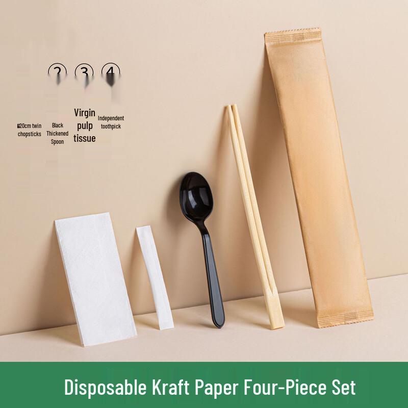 Disposable Chopsticks Set