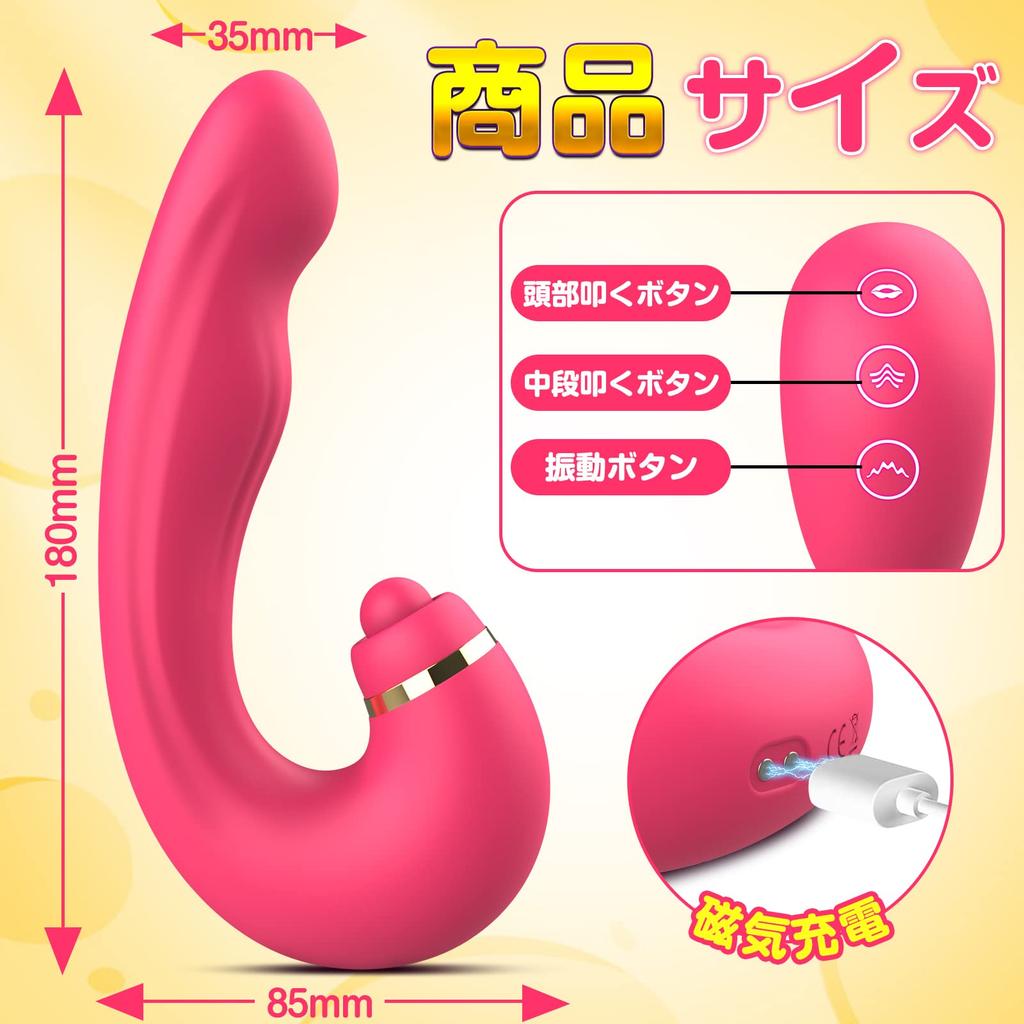 Vibrator Rotor Vibrator Types of Tongue Licking 10 Types of Hitting 7 Types of 3 Points of Torture Powerful Silicone Adult USB Sex Toys for Waterproof