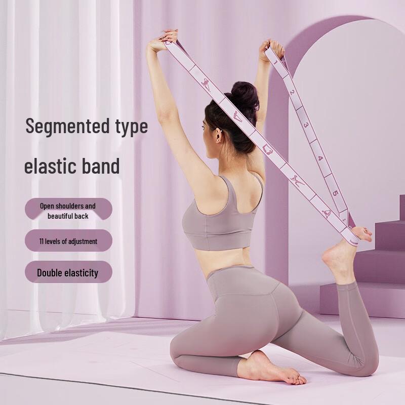 Duweike Numbered Yoga Resistance Band