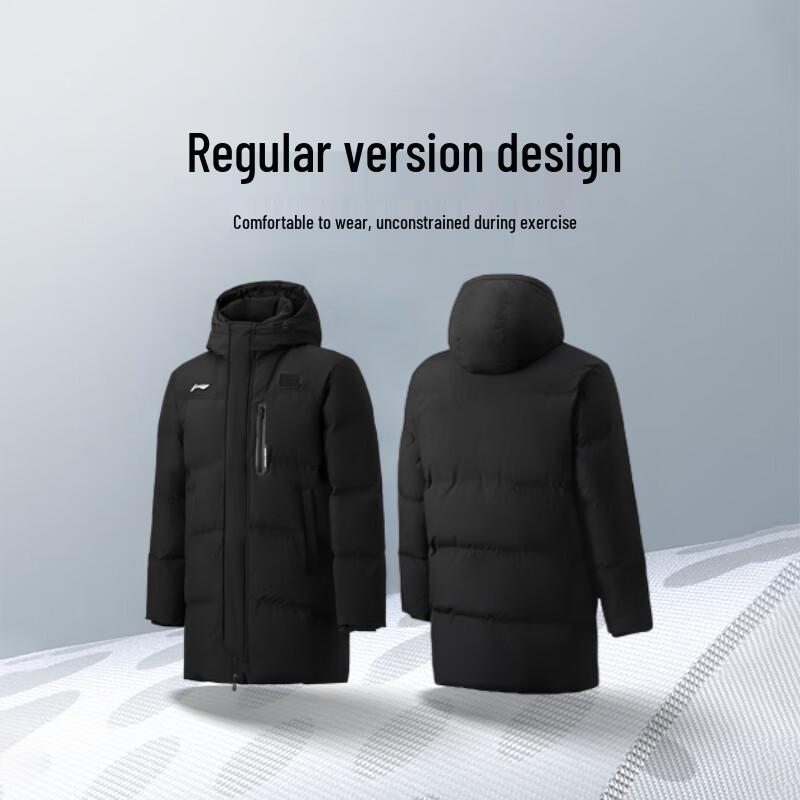 Li-Ning 2025 Winter Badminton Down Jacket XL