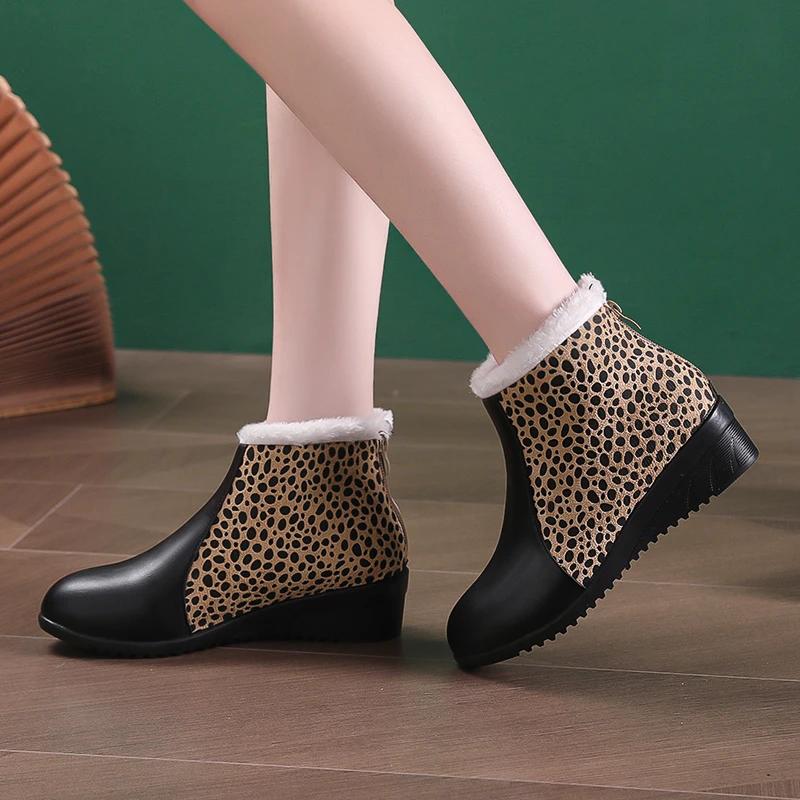 Pu Leather Ankle Women Fashion Boots Winter New 2025 Trend Leopard Print Wedges Designer Short Plush Warm Cozy Women Shoes Mujer