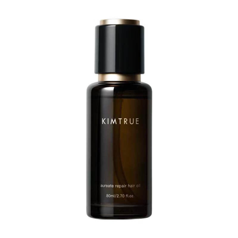 KIMTRUE Black Gold Repair Hair Oil 80ml