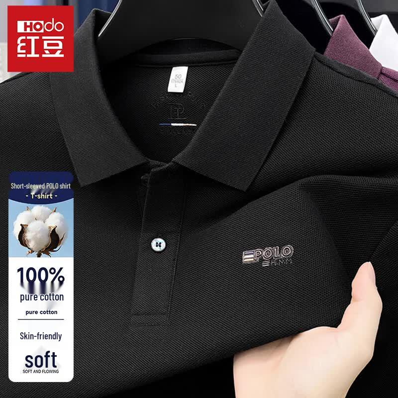 Hodo Men s Pure Cotton Short Sleeve Polo Shirt 2XL