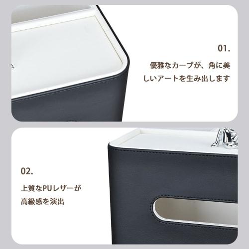 KINGFOM Tissue Box, Premium PU Leather, Desktop Storage Case, Remote Control Storage Box, Multifunctional Storage Case, Desktop Storage, Small Item St