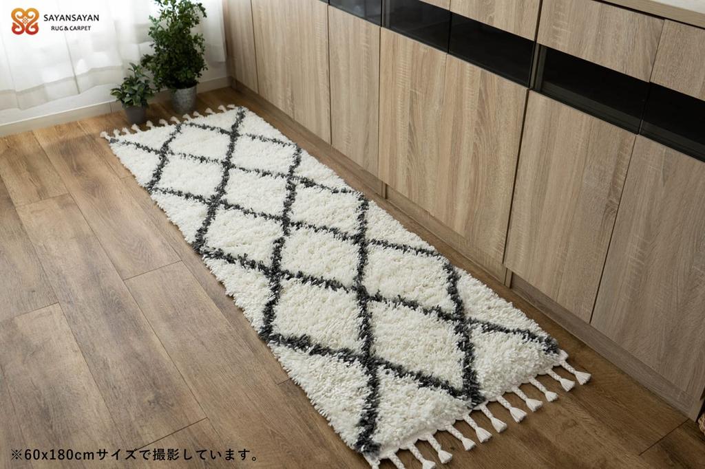 Covoraș de bucătărie în stil nordic Sayan Beni Wallen, turcesc, Zefir, 60x240, crem