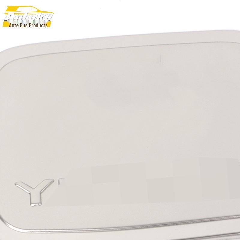 06-09 Classic Sylphy Stainless Steel Fuel Cap Decorative Sticker Accessory