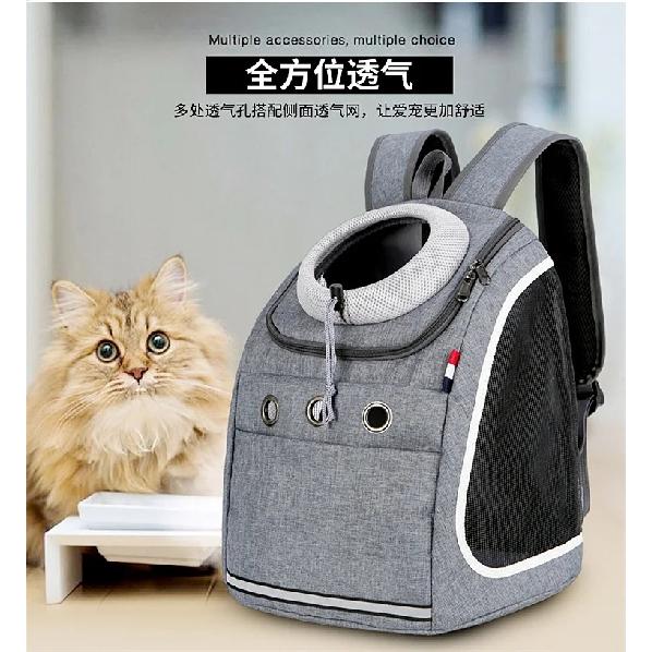 Double Shoulder Strong Pet Carrier Backpack Dog Cat Outdoor Travel Carrier Packbag Portable Pet Bag Mesh Backpack Head for Dog