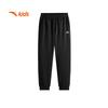 Kids' Loose Knit Sports Pants