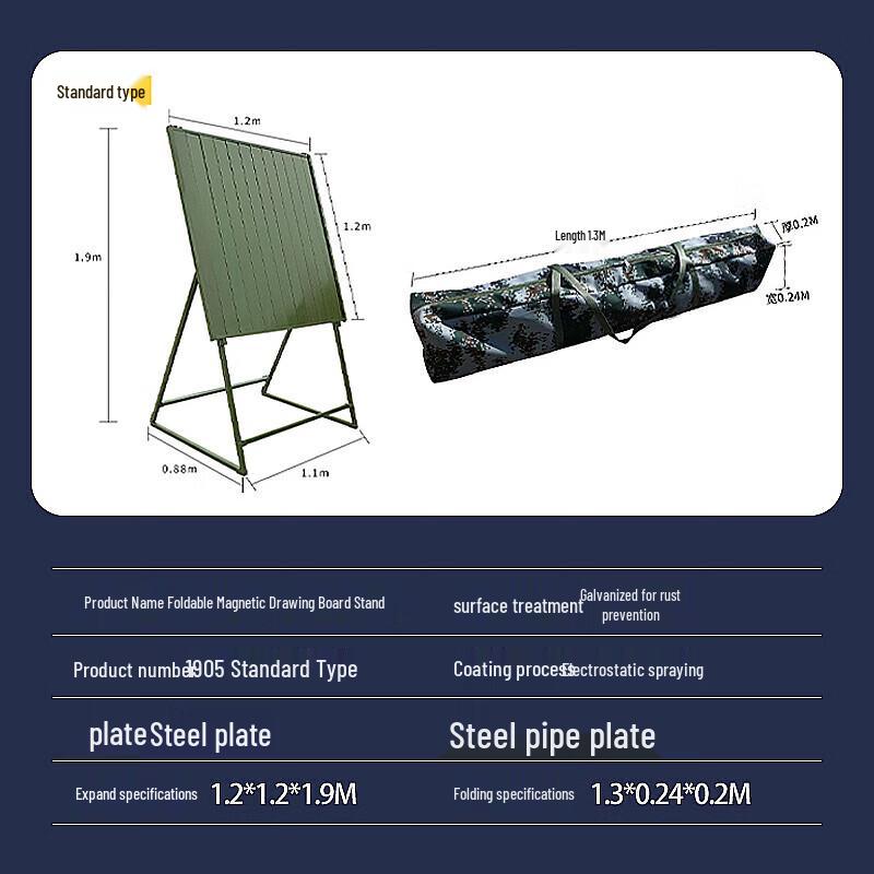 Jimeier Portable Folding Field Map & Drawing Board Set