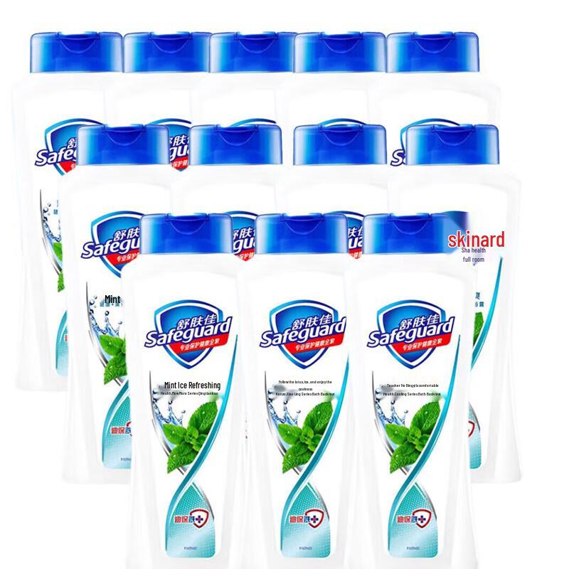 

Safeguard Cool Mint Body Wash