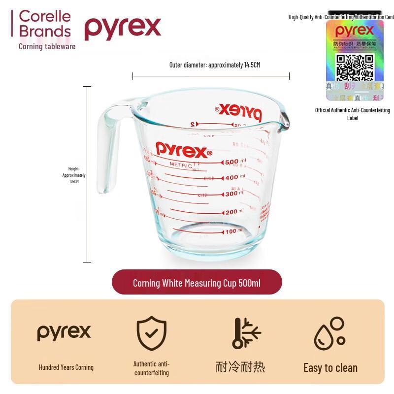 Corelle Heat-Resistant Glass Measuring Mug