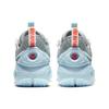 Nike Cosmic Unity Ep 'Space Hippie' DD2737-002