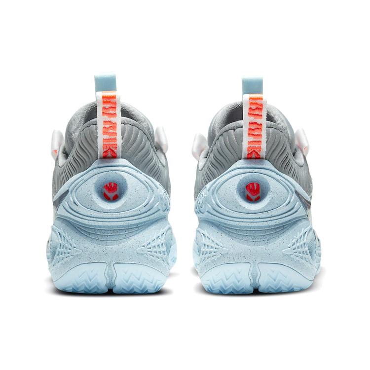Nike Cosmic Unity Ep 'Space Hippie' DD2737-002